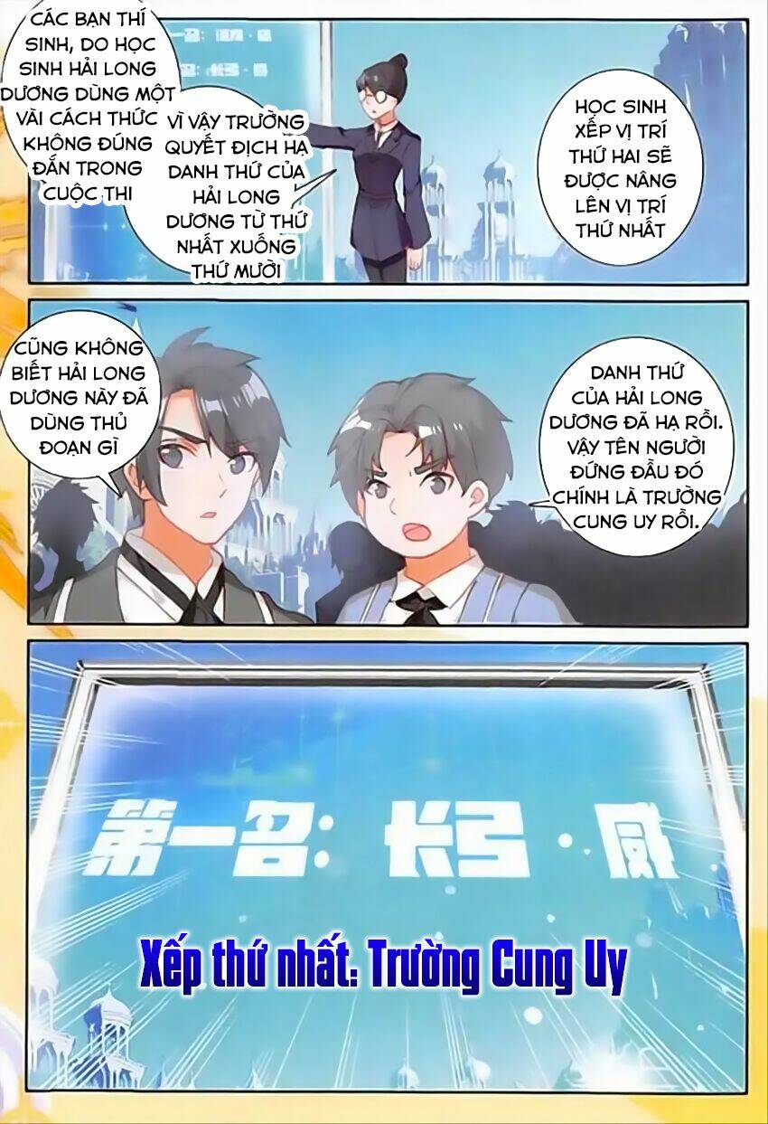 Quang Chi Tử Chapter 8 - Trang 2