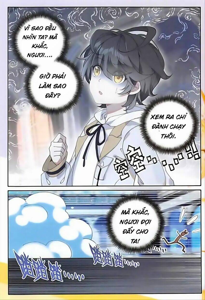 Quang Chi Tử Chapter 8 - Trang 2