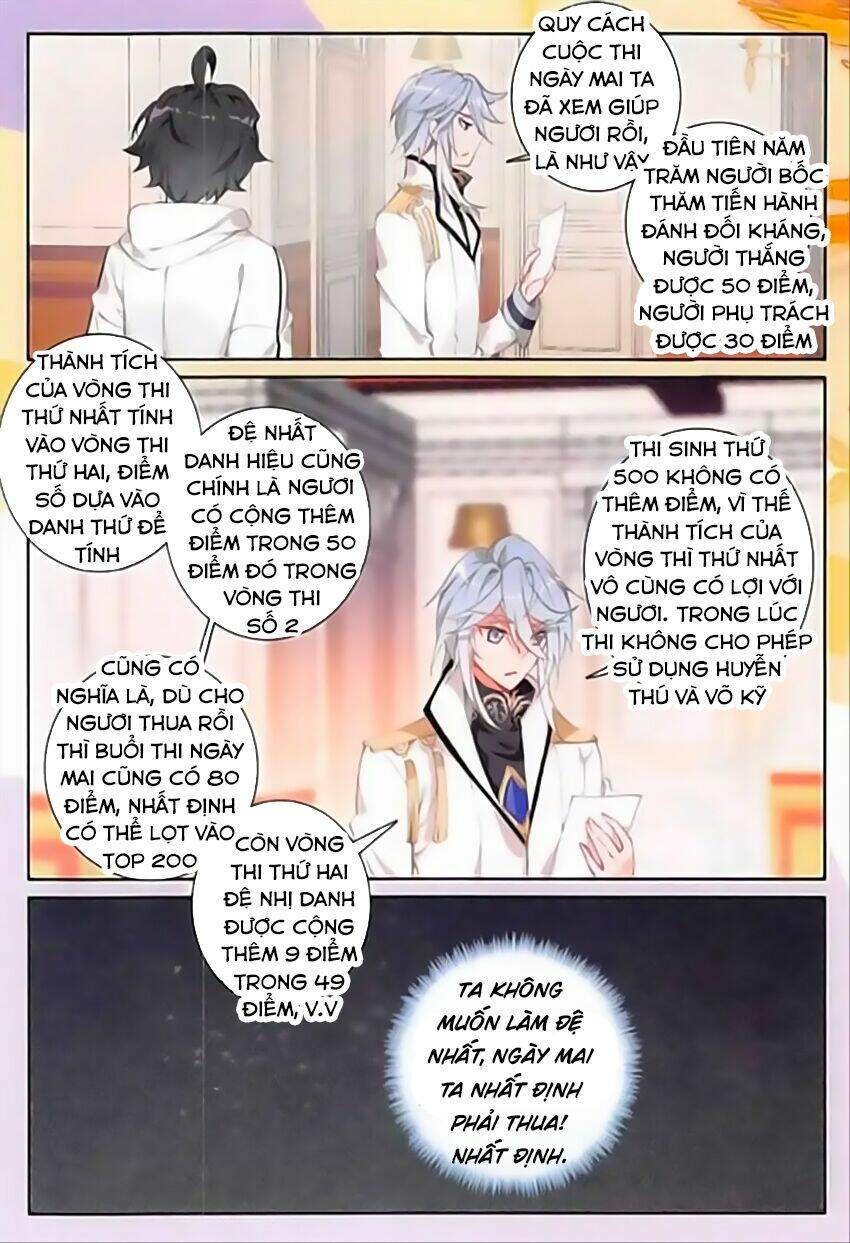 Quang Chi Tử Chapter 8 - Trang 2