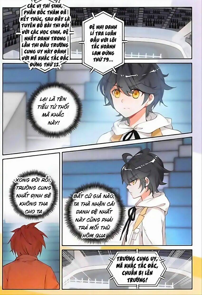 Quang Chi Tử Chapter 8 - Trang 2