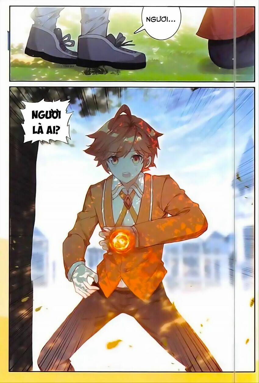 Quang Chi Tử Chapter 8 - Trang 2