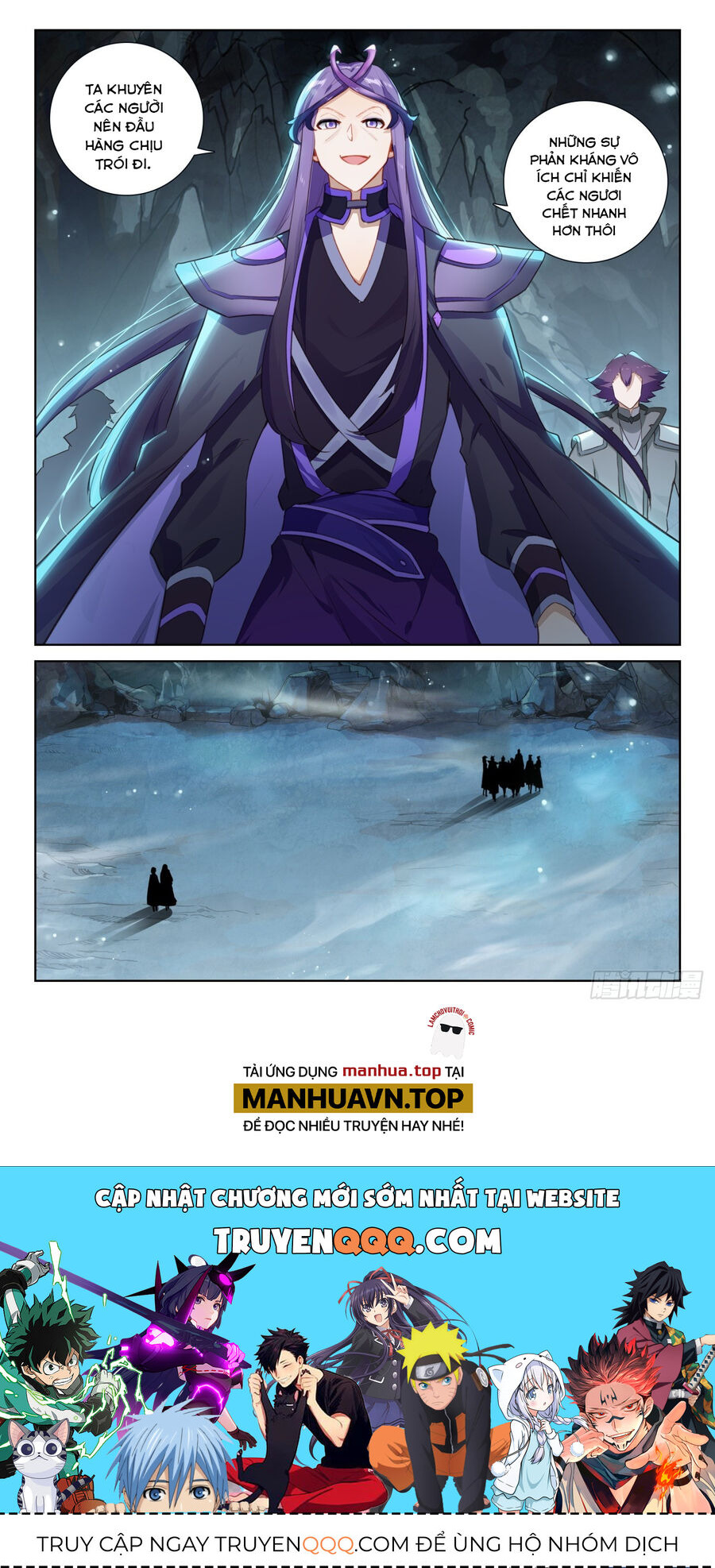 Quang Chi Tử Chapter 80.5 - Trang 2