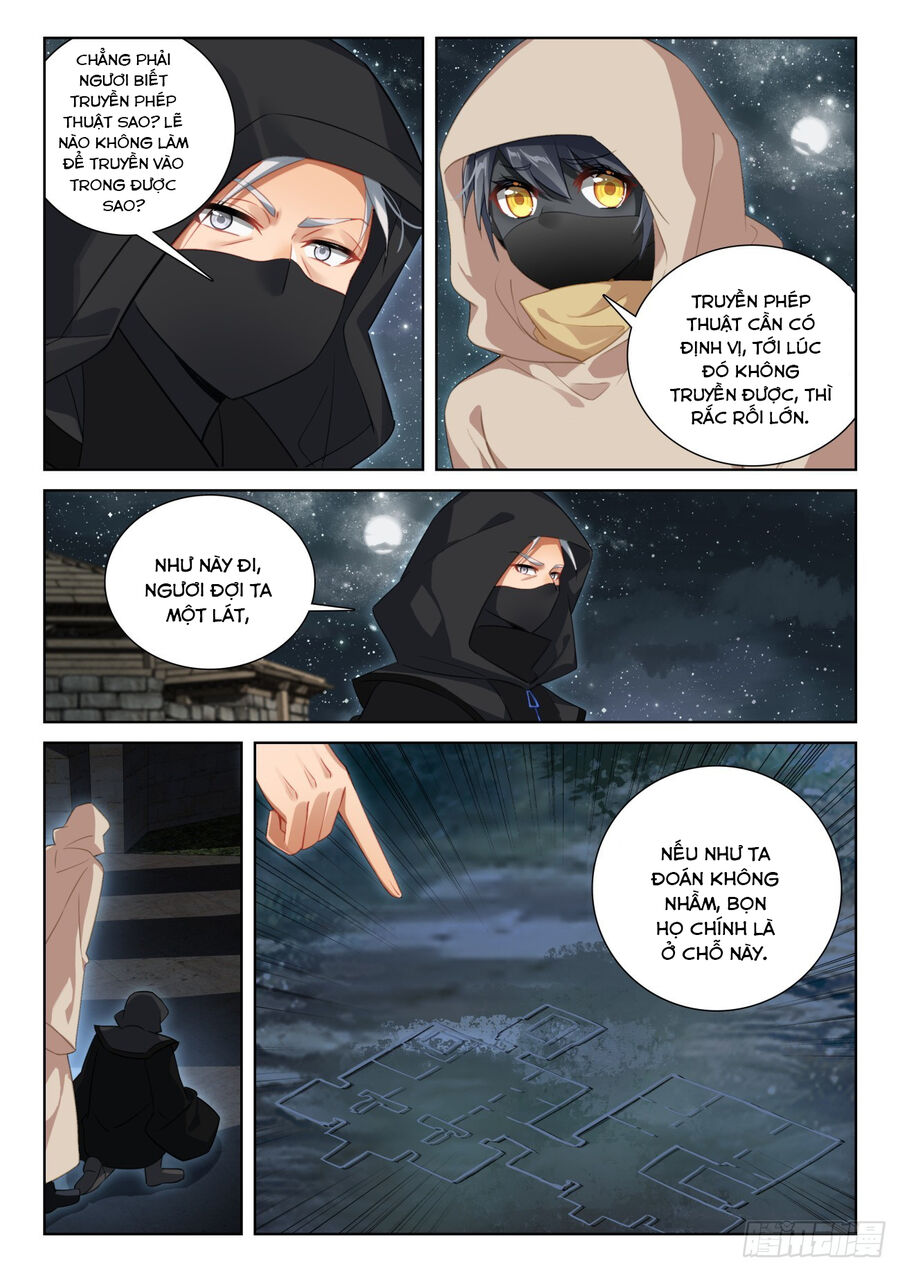 Quang Chi Tử Chapter 80.5 - Trang 2