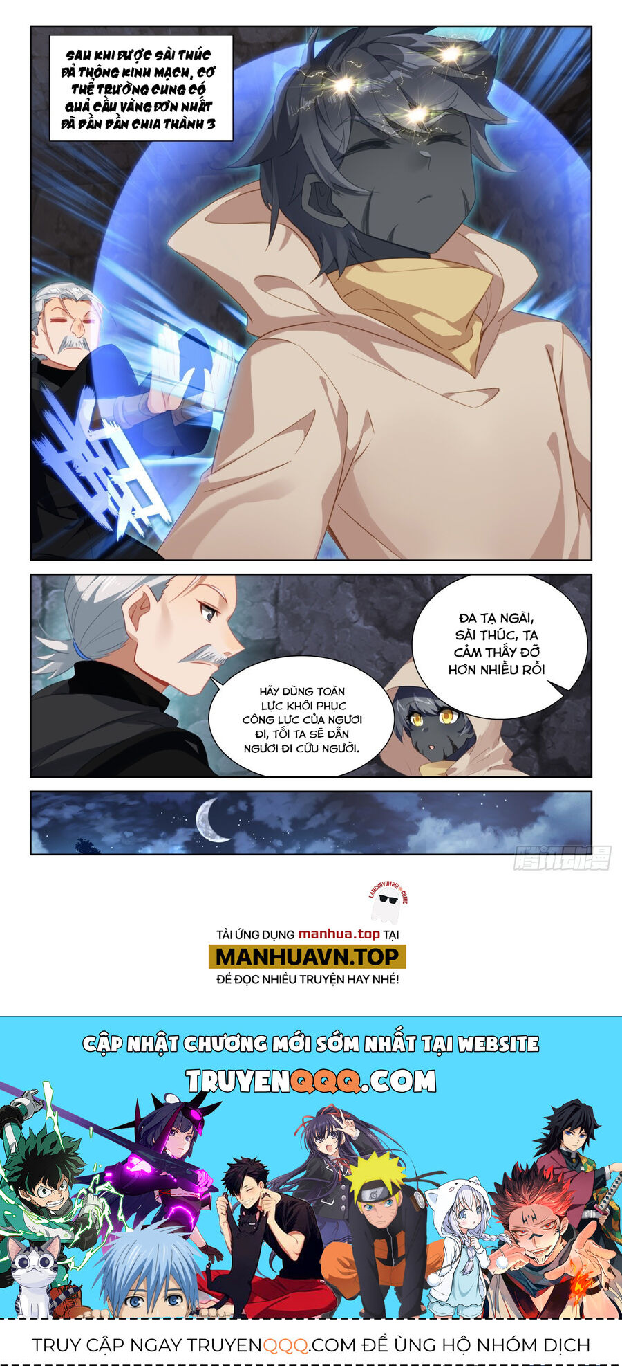 Quang Chi Tử Chapter 80 - Trang 2