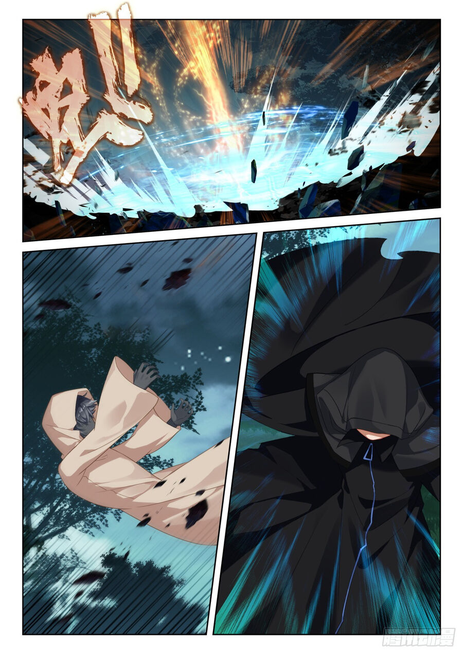 Quang Chi Tử Chapter 80 - Trang 2