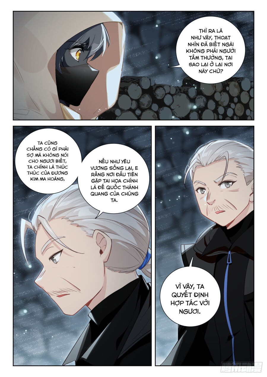 Quang Chi Tử Chapter 80 - Trang 2