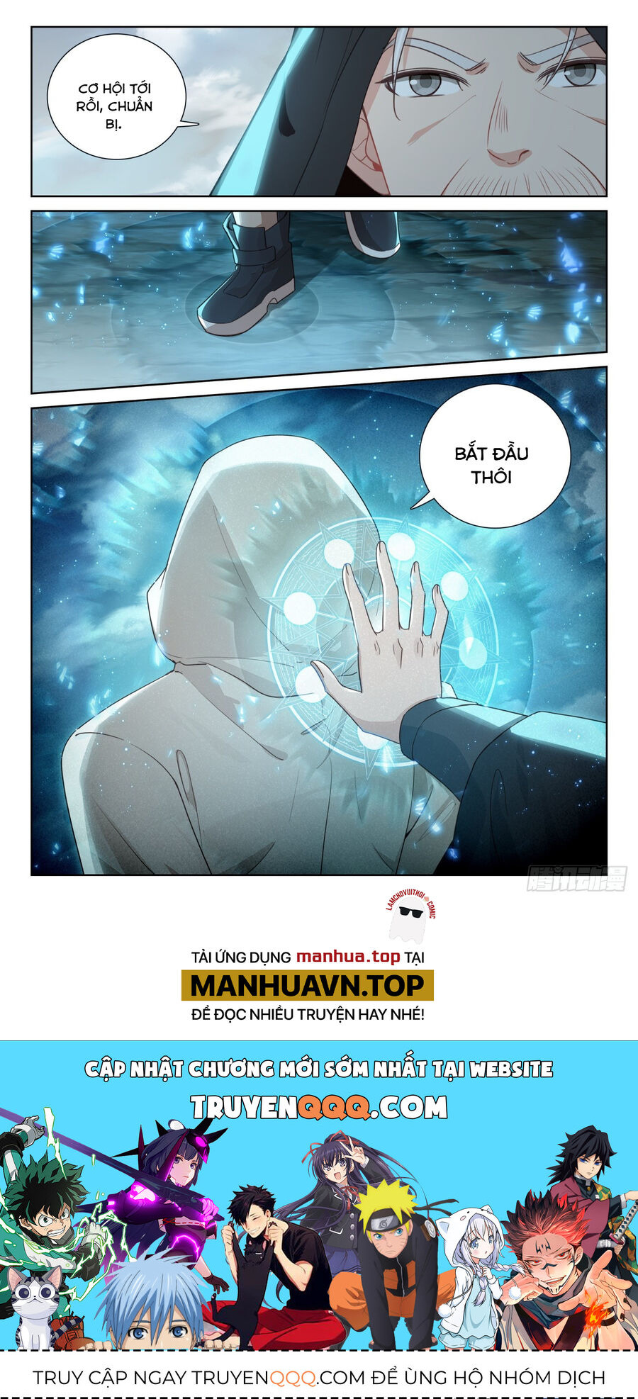 Quang Chi Tử Chapter 81 - Trang 2