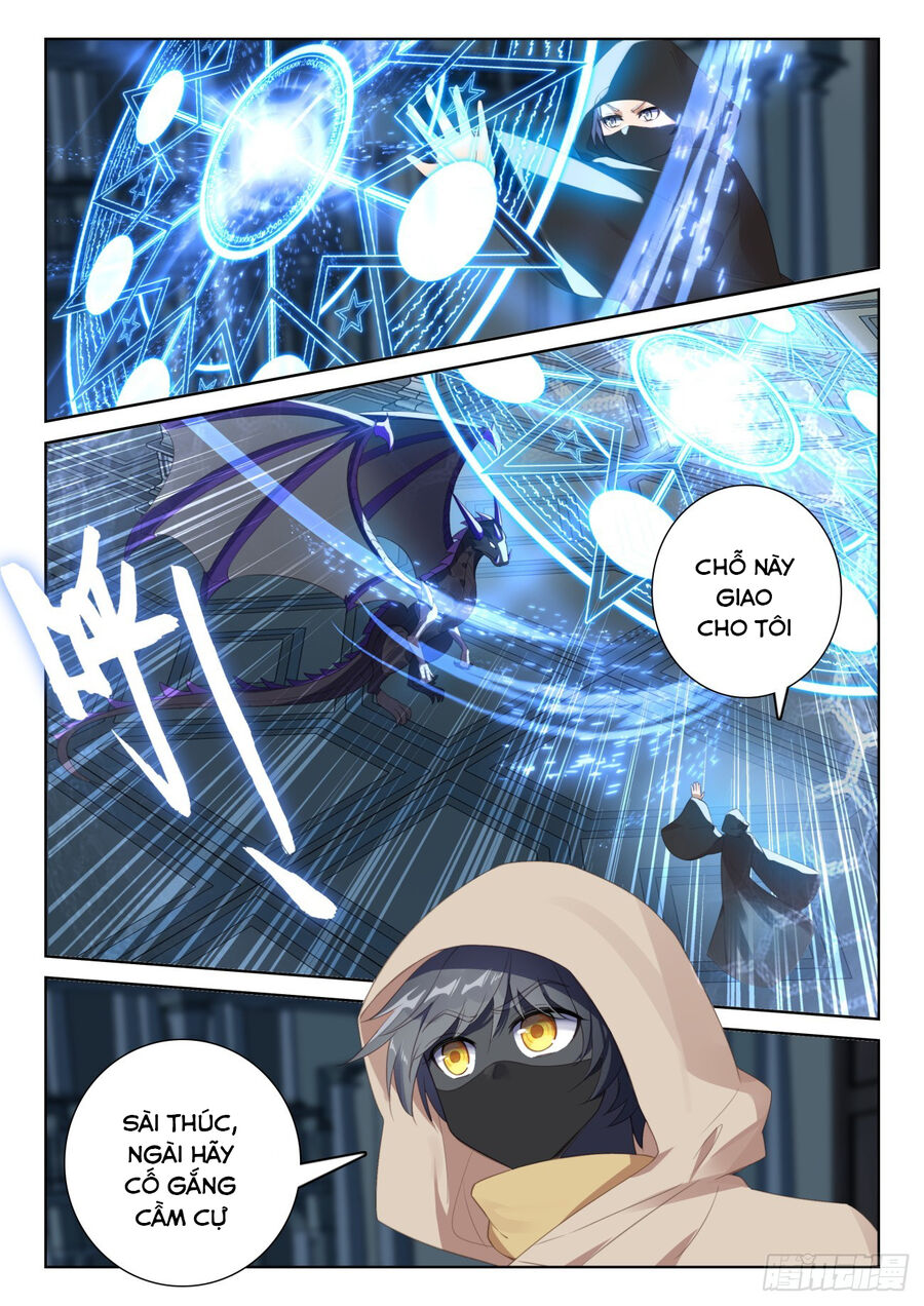 Quang Chi Tử Chapter 82.5 - Trang 2