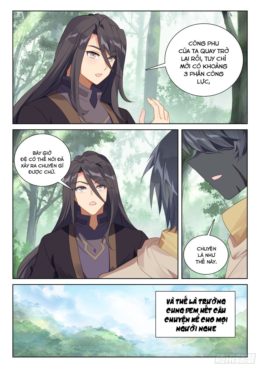 Quang Chi Tử Chapter 82.5 - Trang 2