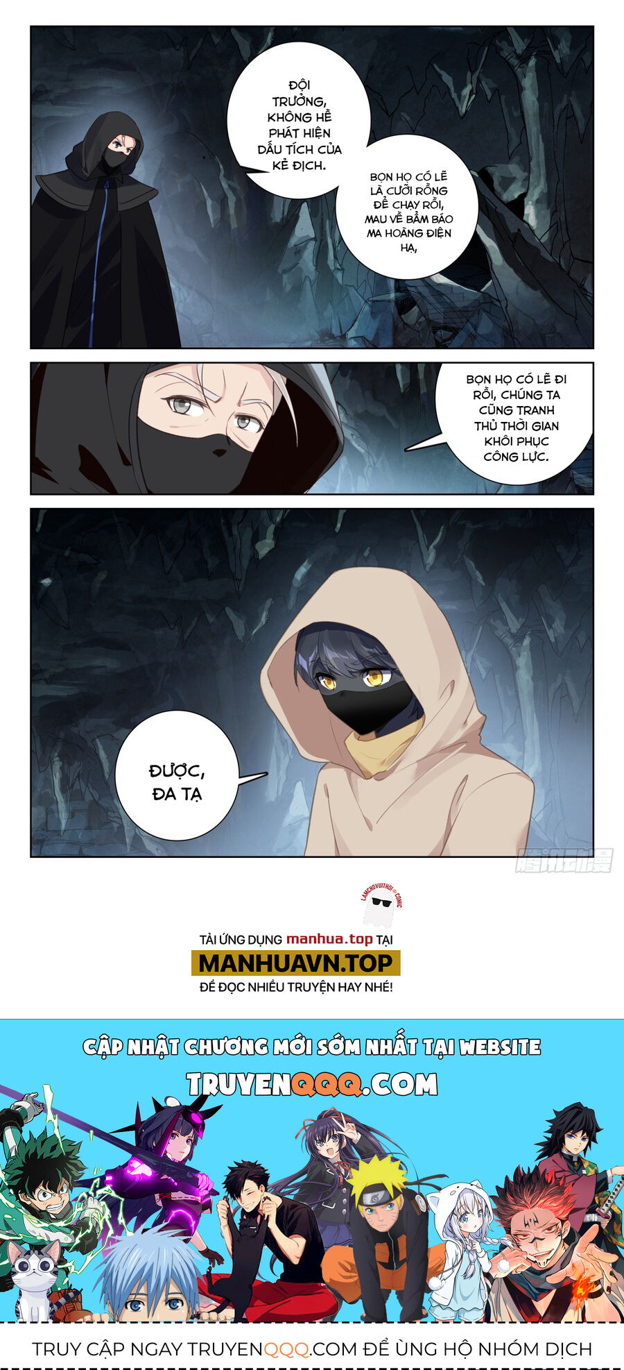 Quang Chi Tử Chapter 82 - Trang 2