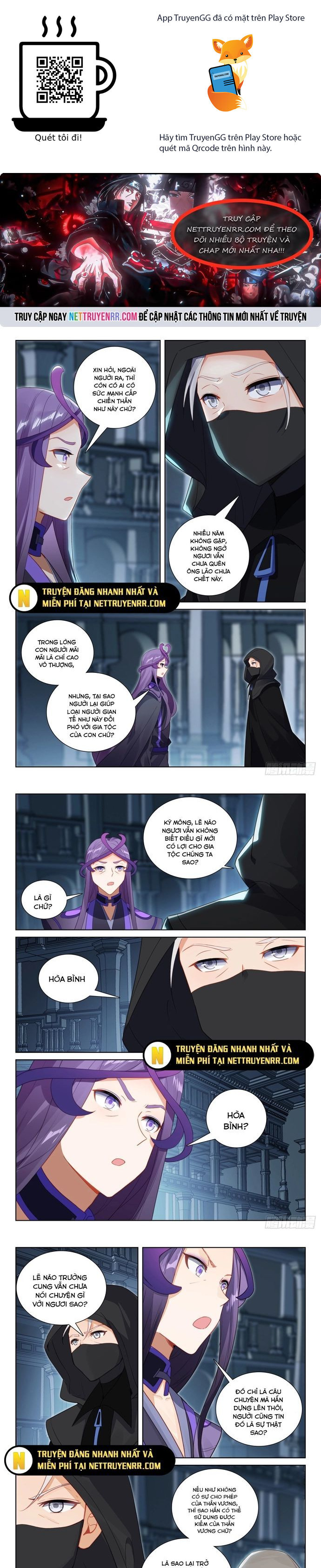 Quang Chi Tử Chapter 83 - Trang 2