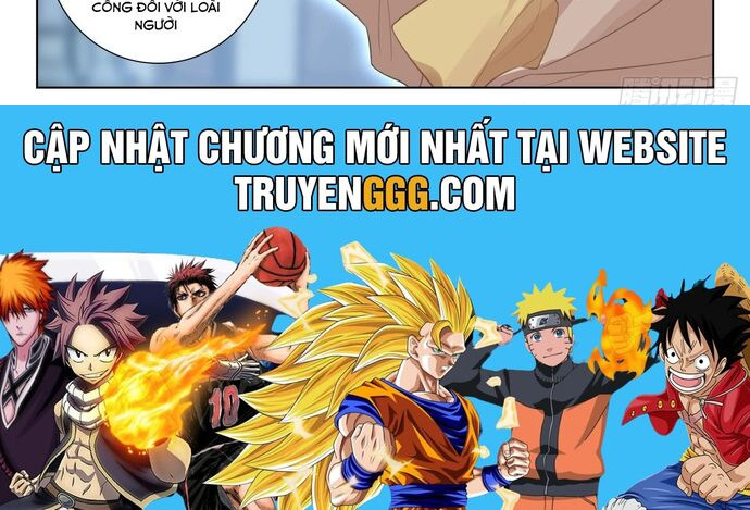Quang Chi Tử Chapter 83 - Trang 2