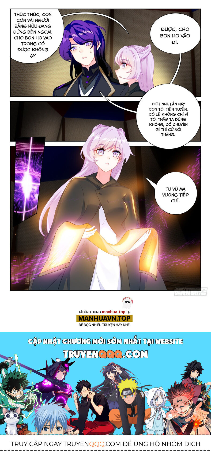 Quang Chi Tử Chapter 89 - Trang 2
