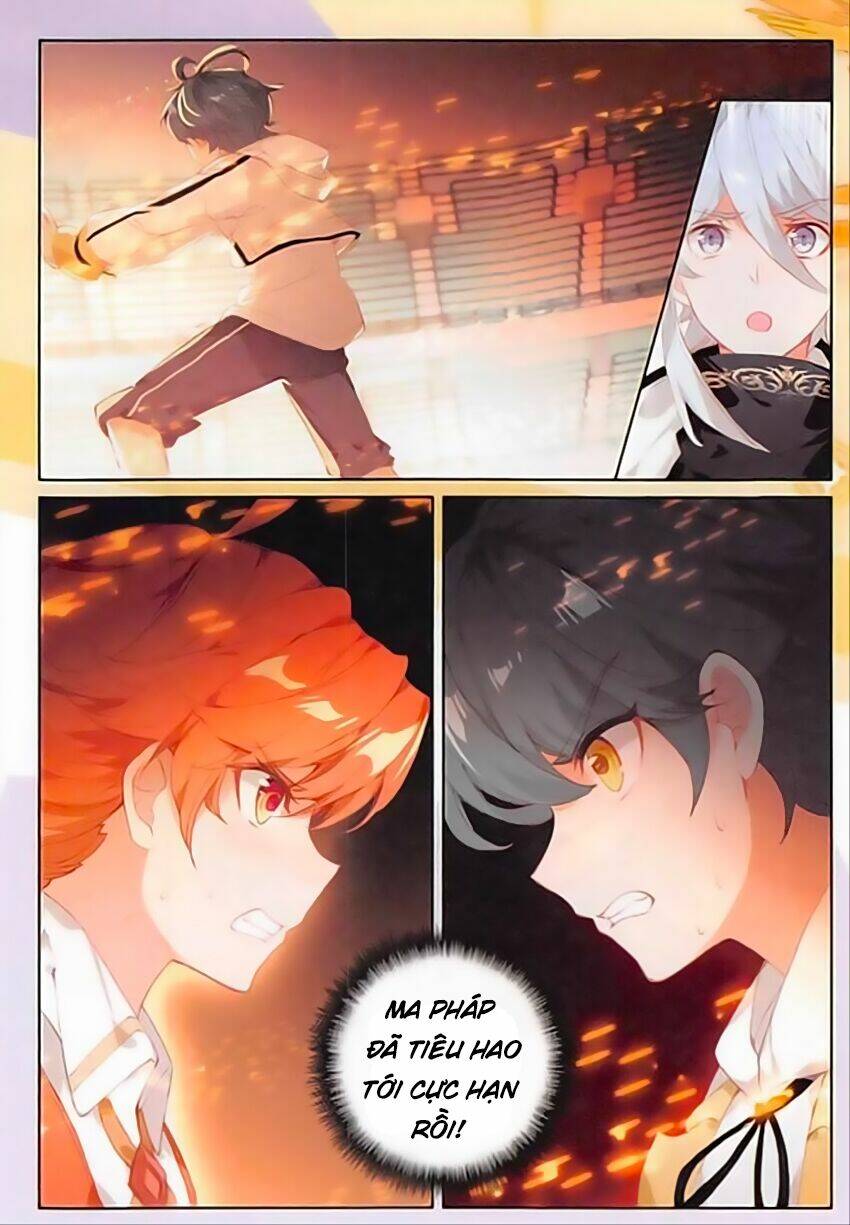 Quang Chi Tử Chapter 9 - Trang 2