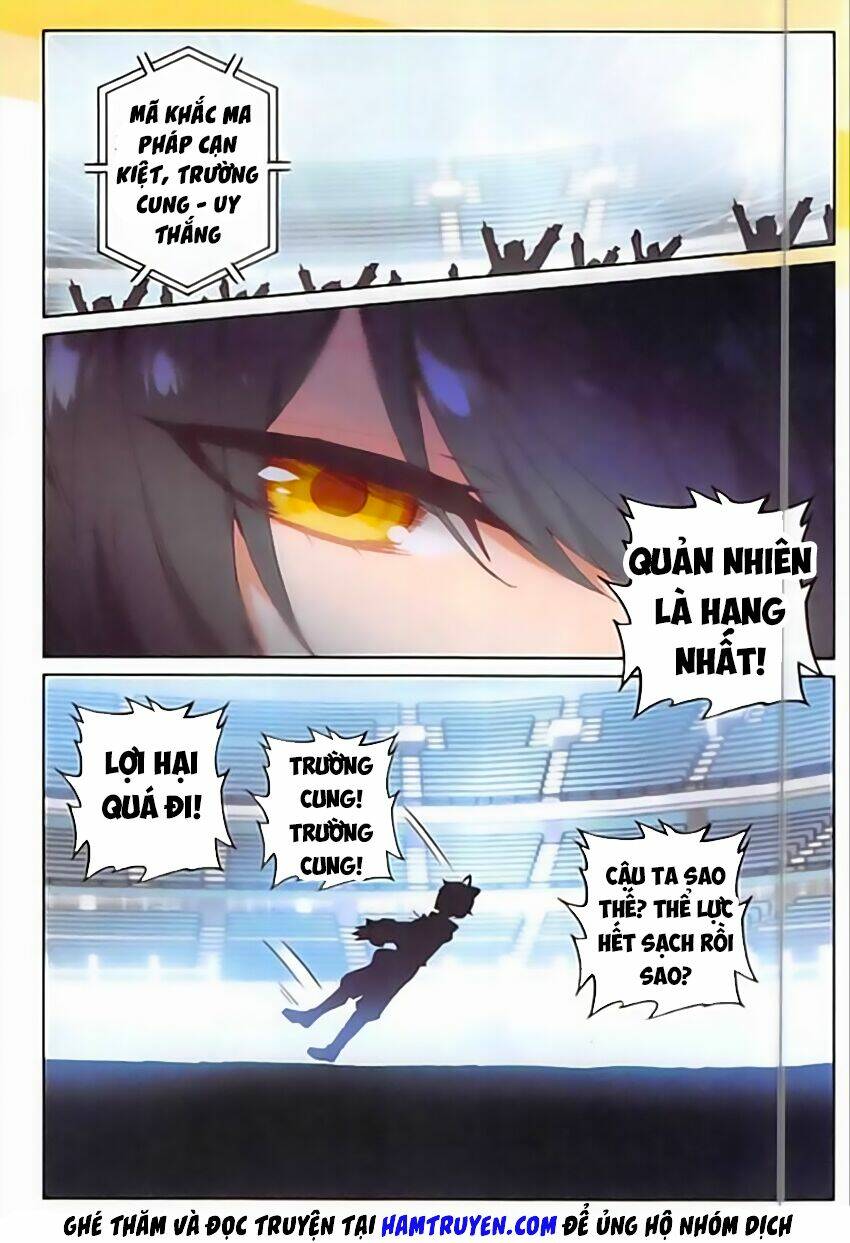 Quang Chi Tử Chapter 9 - Trang 2