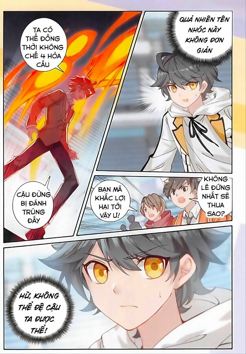 Quang Chi Tử Chapter 9 - Trang 2