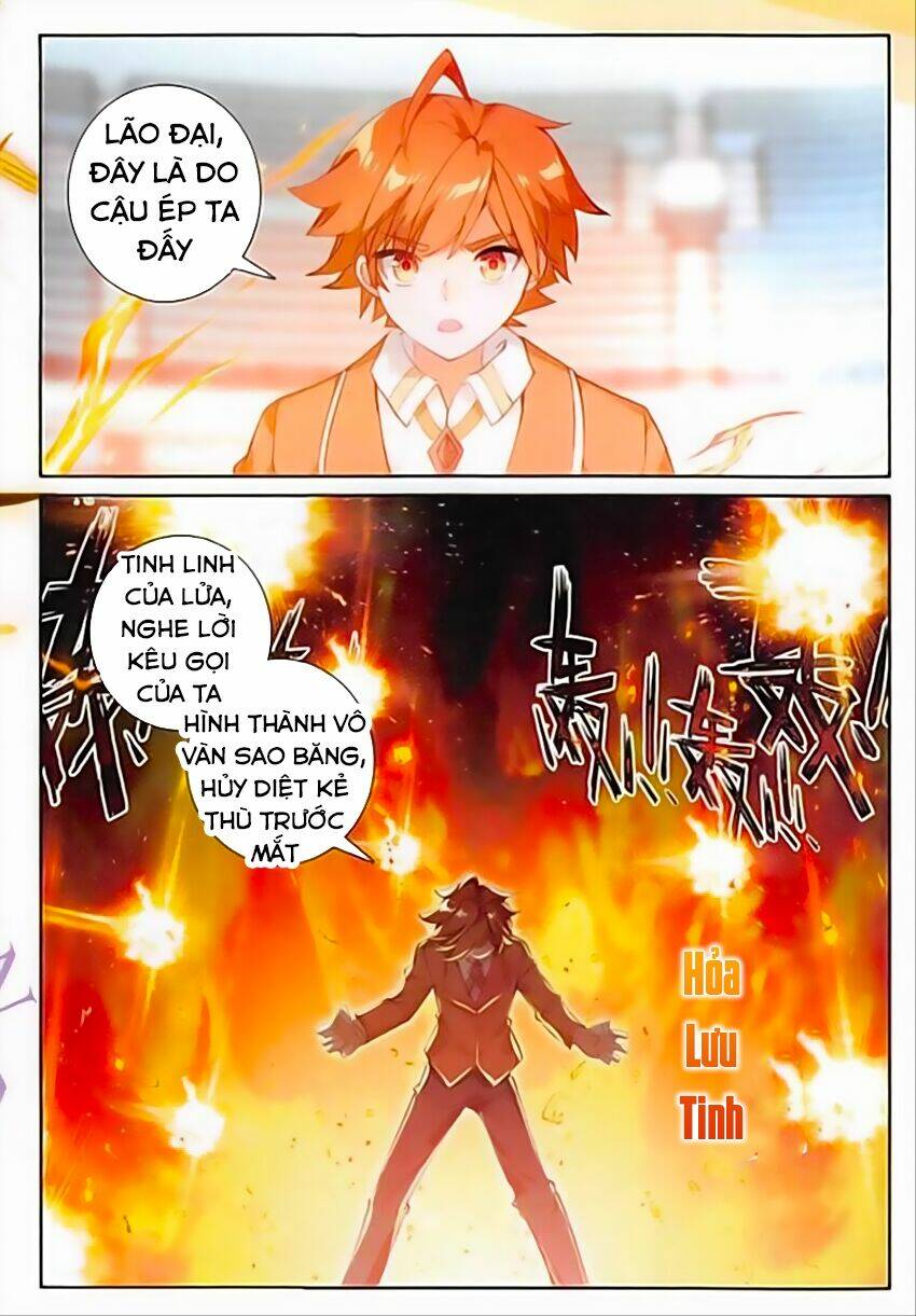 Quang Chi Tử Chapter 9 - Trang 2