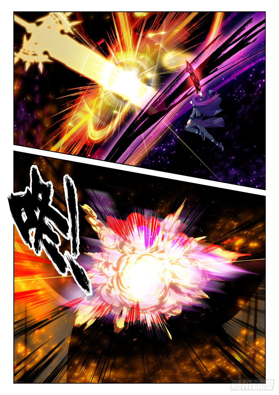 Quang Chi Tử Chapter 90 - Trang 2