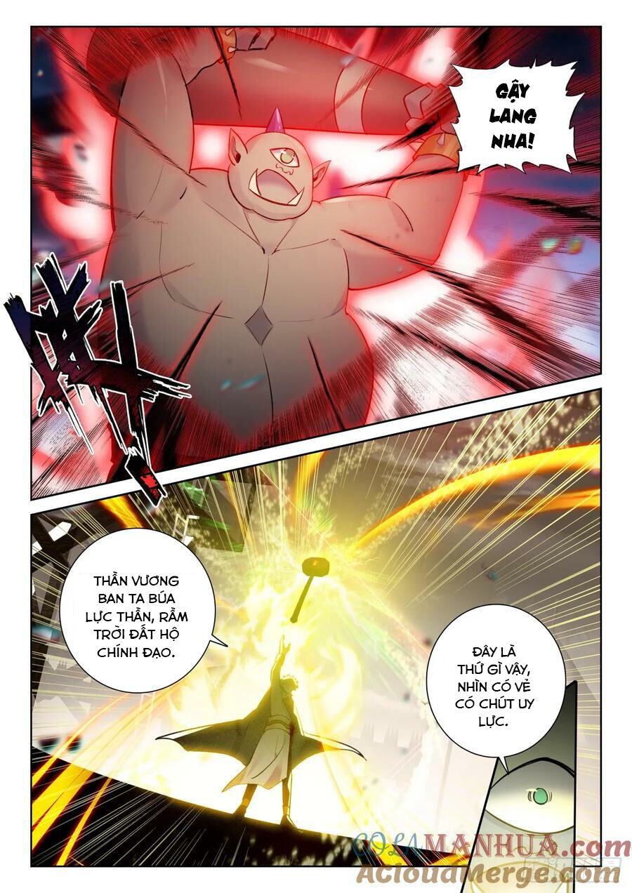 Quang Chi Tử Chapter 91 - Trang 2