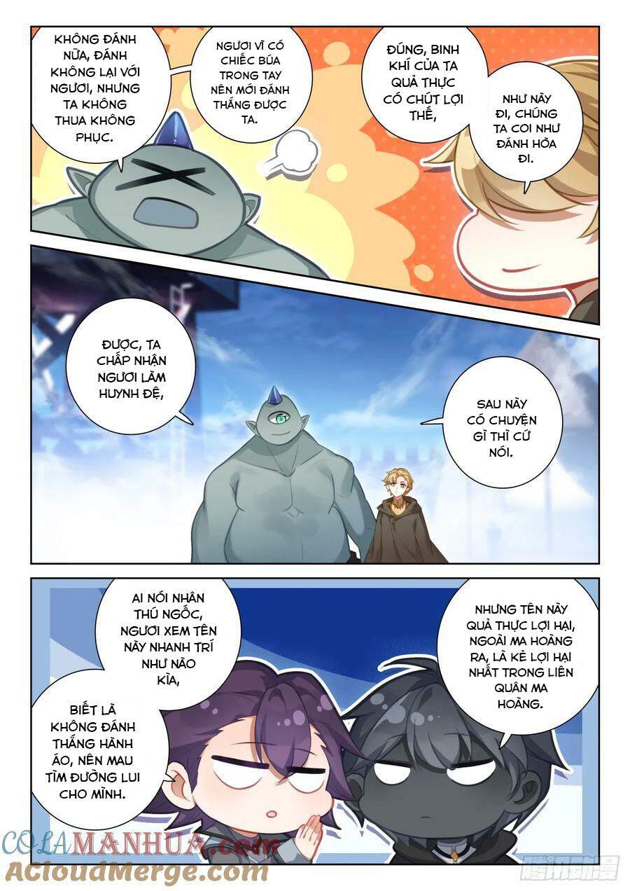 Quang Chi Tử Chapter 91 - Trang 2