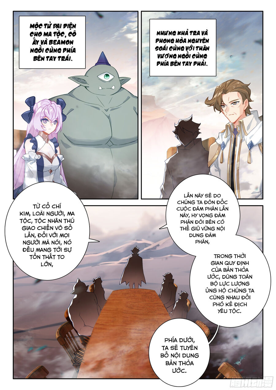 Quang Chi Tử Chapter 94 - Trang 2