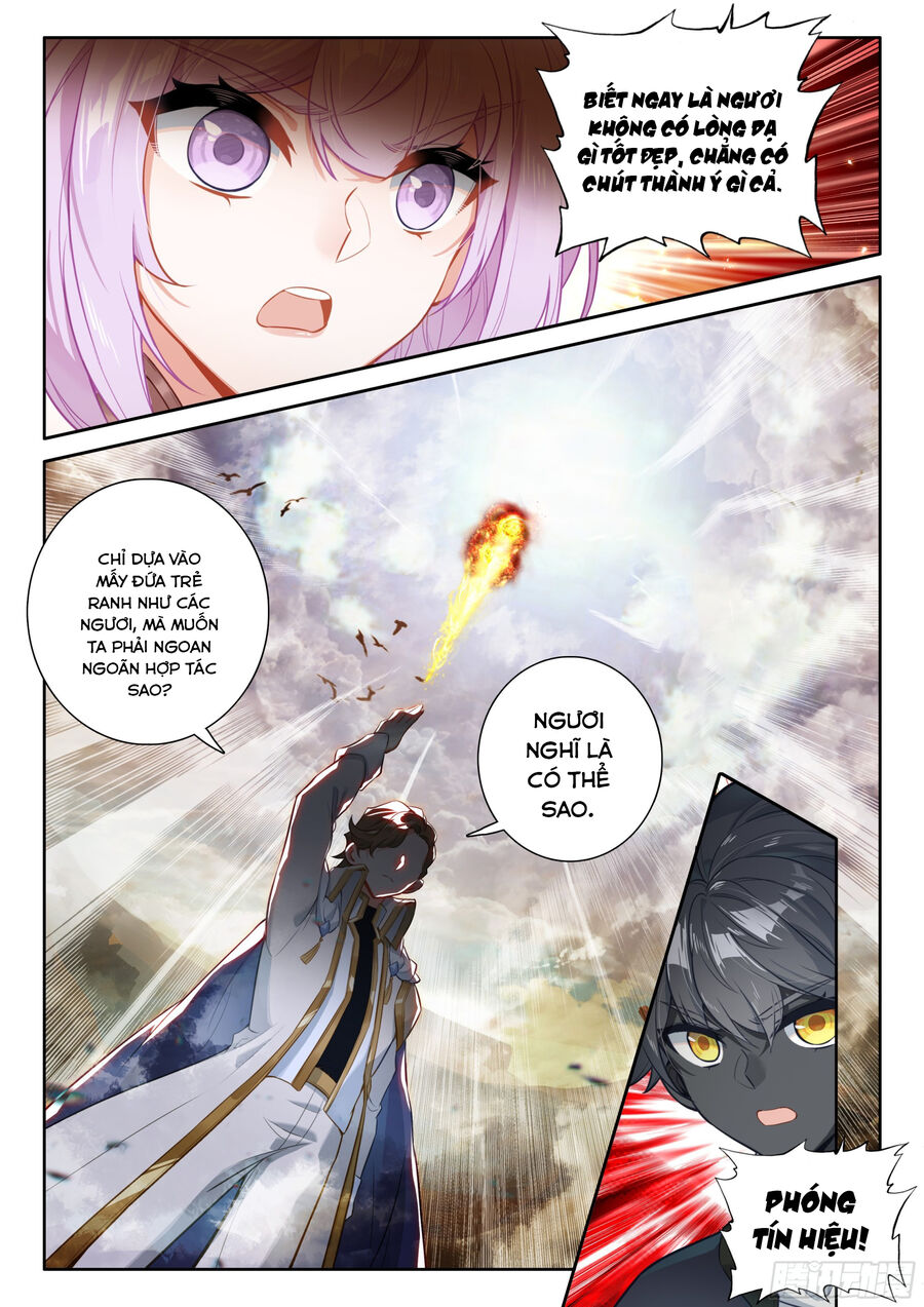 Quang Chi Tử Chapter 94 - Trang 2