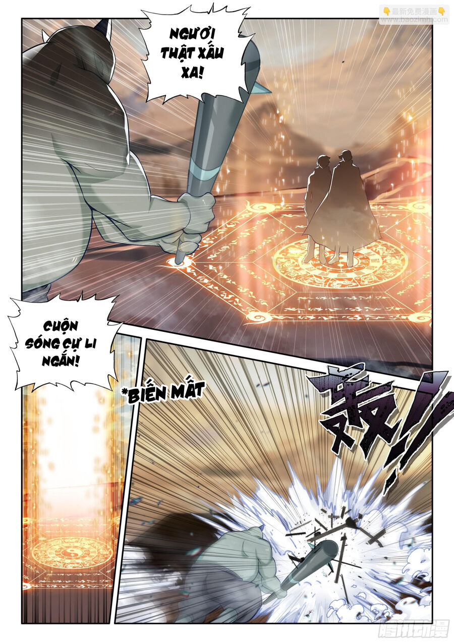 Quang Chi Tử Chapter 94 - Trang 2