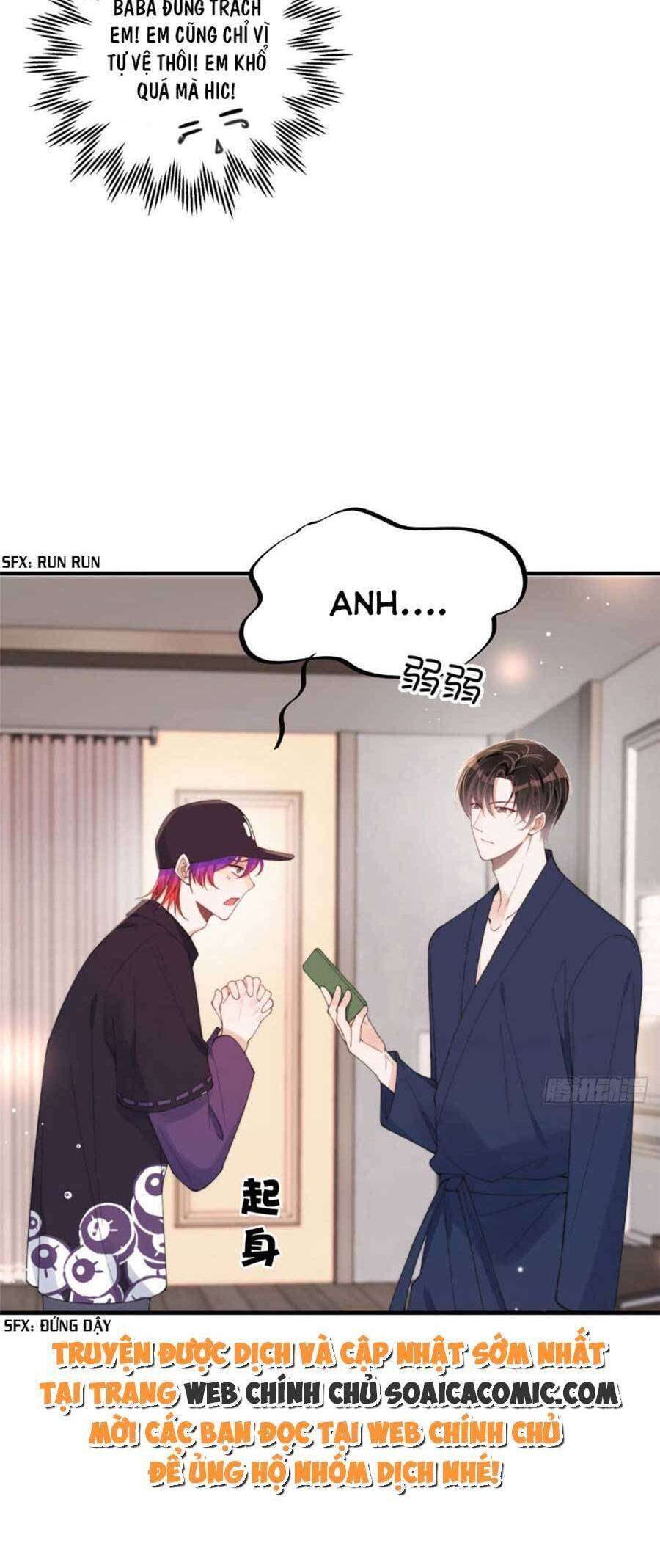 Quảng Đời Còn Lại Có Em Chapter 19 - Trang 2