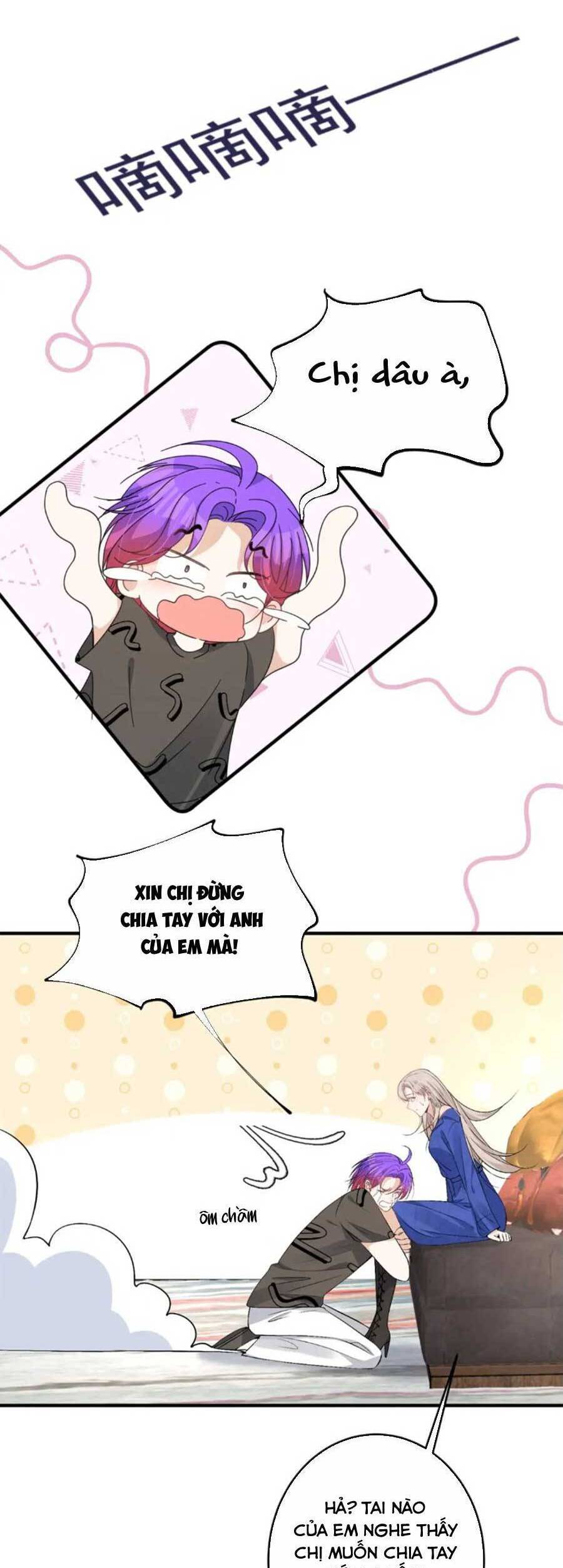 Quảng Đời Còn Lại Có Em Chapter 55 - Trang 2