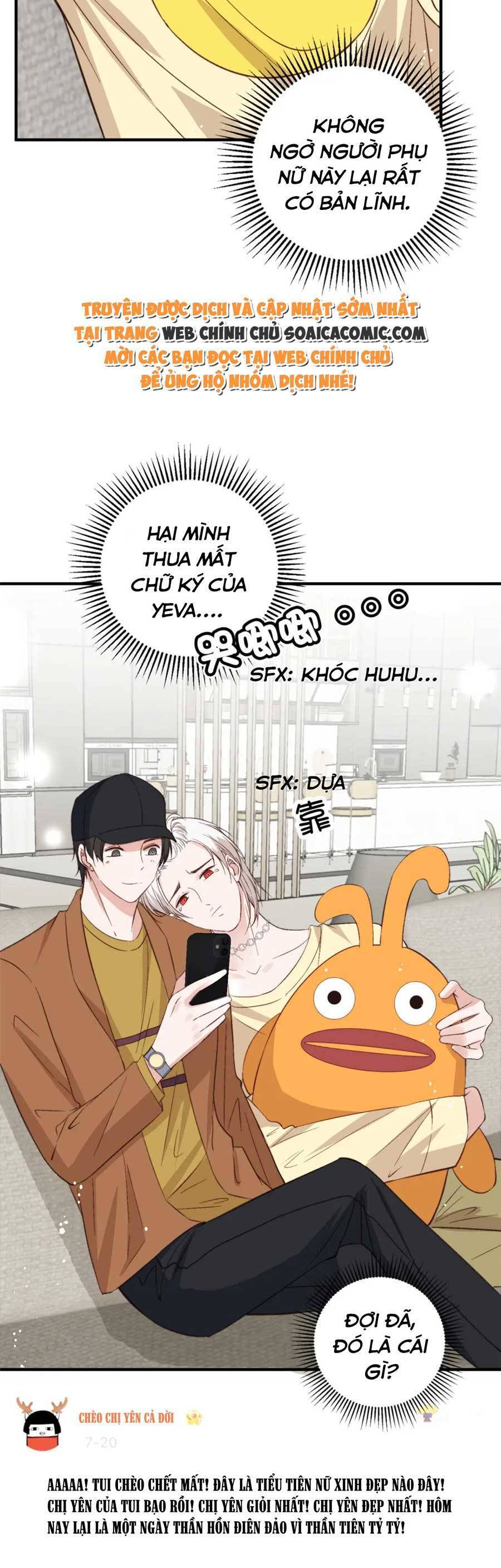 Quảng Đời Còn Lại Có Em Chapter 67 - Trang 2