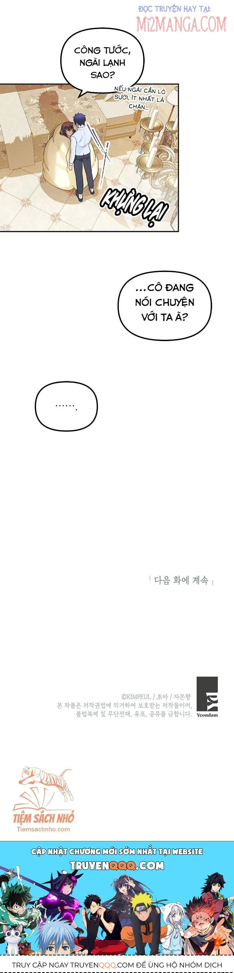 Quãng Đời Còn Lại Của Nữ Phụ Yểu Mệnh Chapter 11.5 - Trang 2