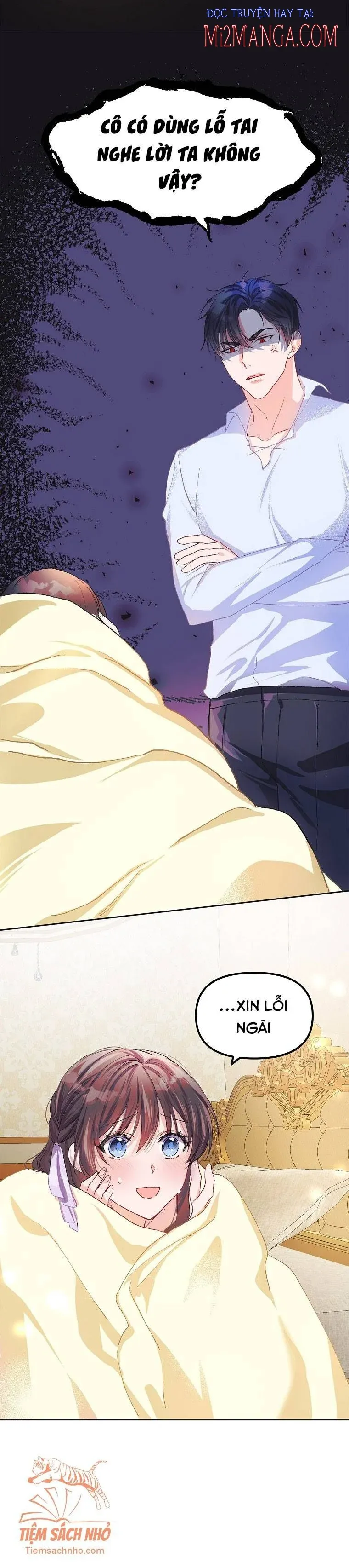 Quãng Đời Còn Lại Của Nữ Phụ Yểu Mệnh Chapter 11.5 - Trang 2