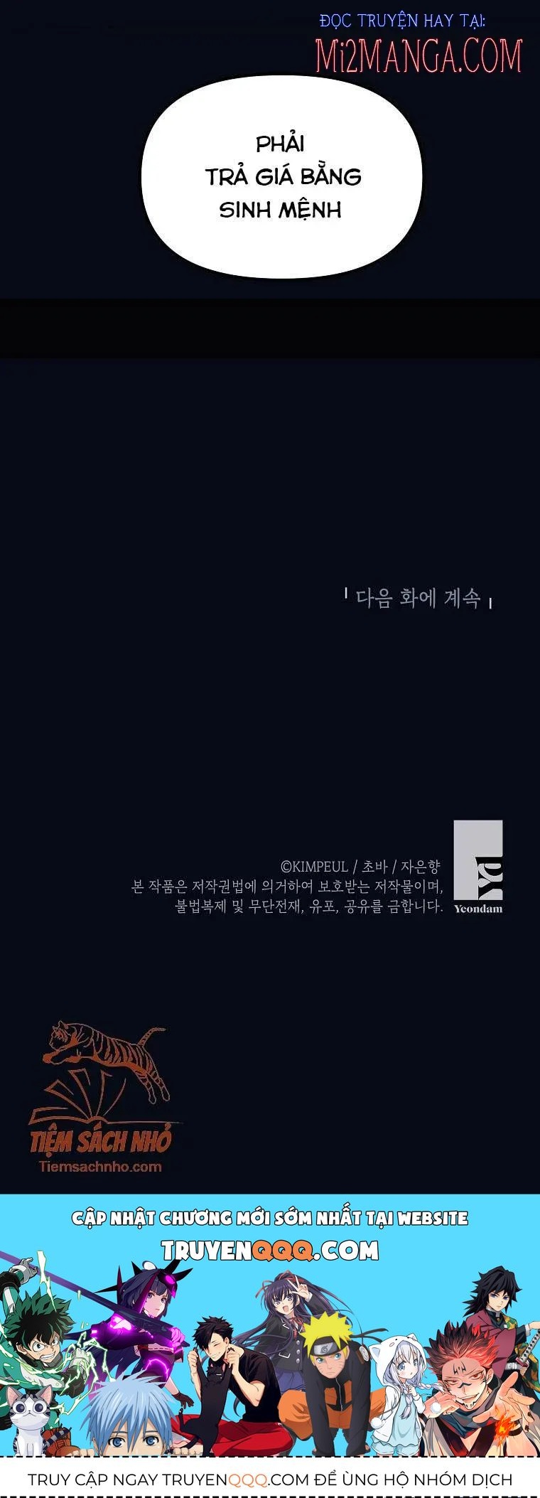 Quãng Đời Còn Lại Của Nữ Phụ Yểu Mệnh Chapter 12.5 - Trang 2