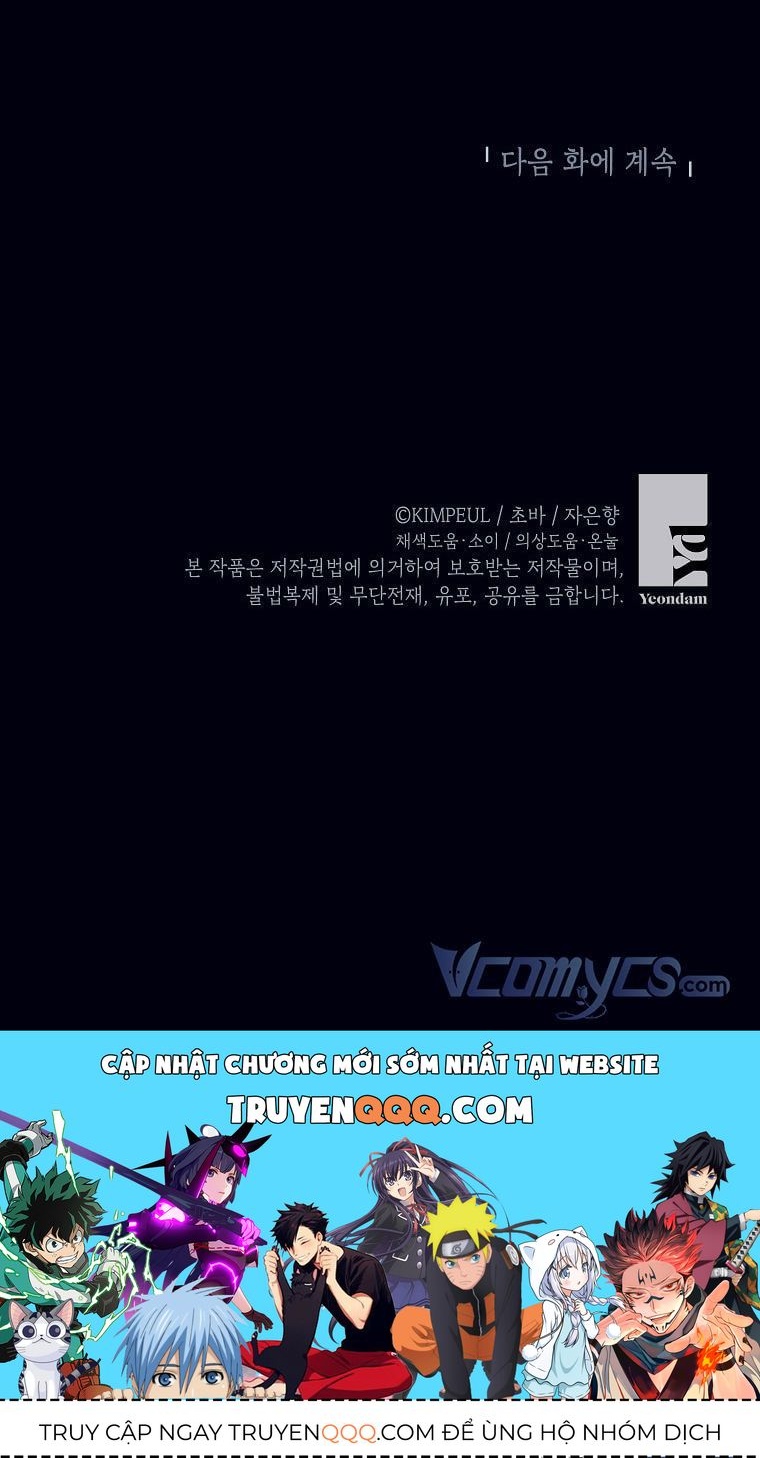 Quãng Đời Còn Lại Của Nữ Phụ Yểu Mệnh Chapter 26.5 - Trang 2