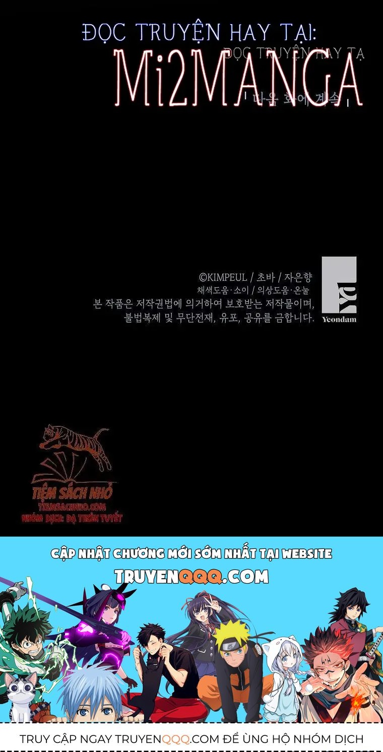 Quãng Đời Còn Lại Của Nữ Phụ Yểu Mệnh Chapter 27.5 - Trang 2