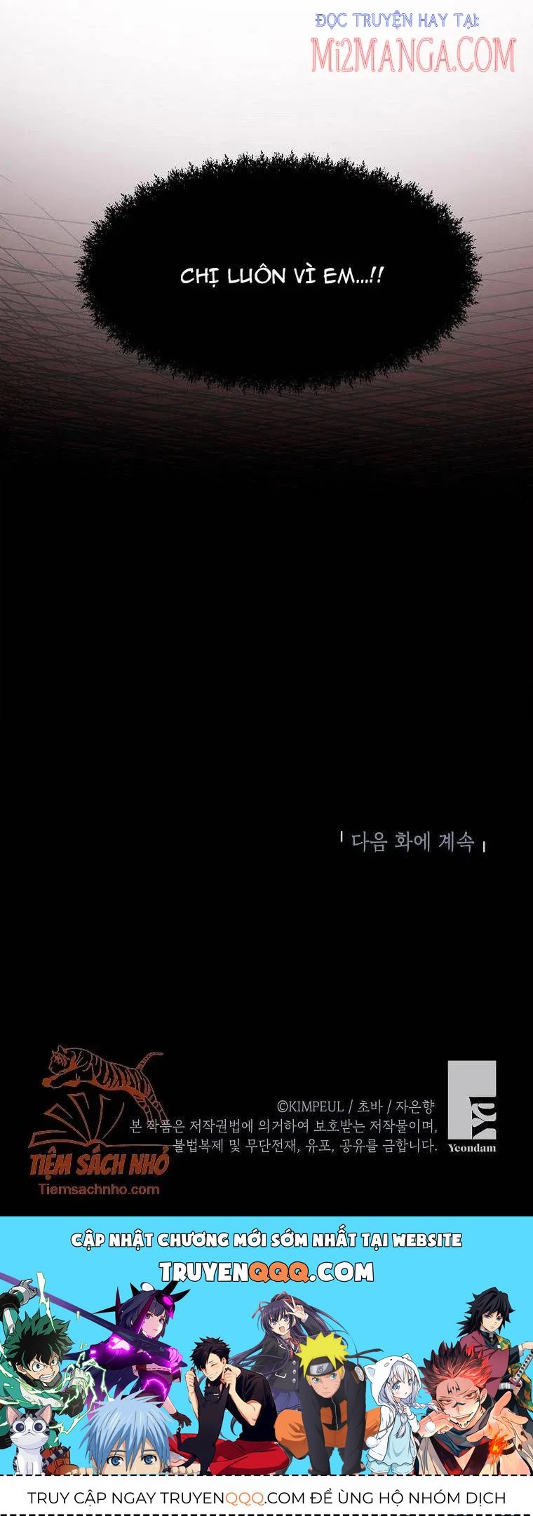 Quãng Đời Còn Lại Của Nữ Phụ Yểu Mệnh Chapter 3.5 - Trang 2