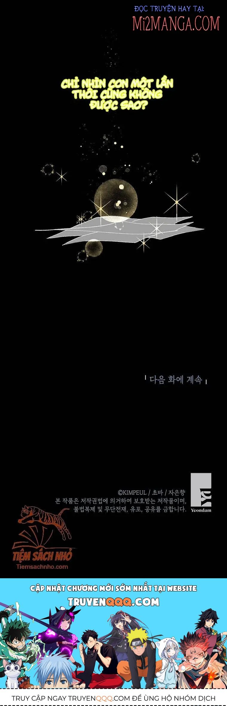 Quãng Đời Còn Lại Của Nữ Phụ Yểu Mệnh Chapter 4.5 - Trang 2