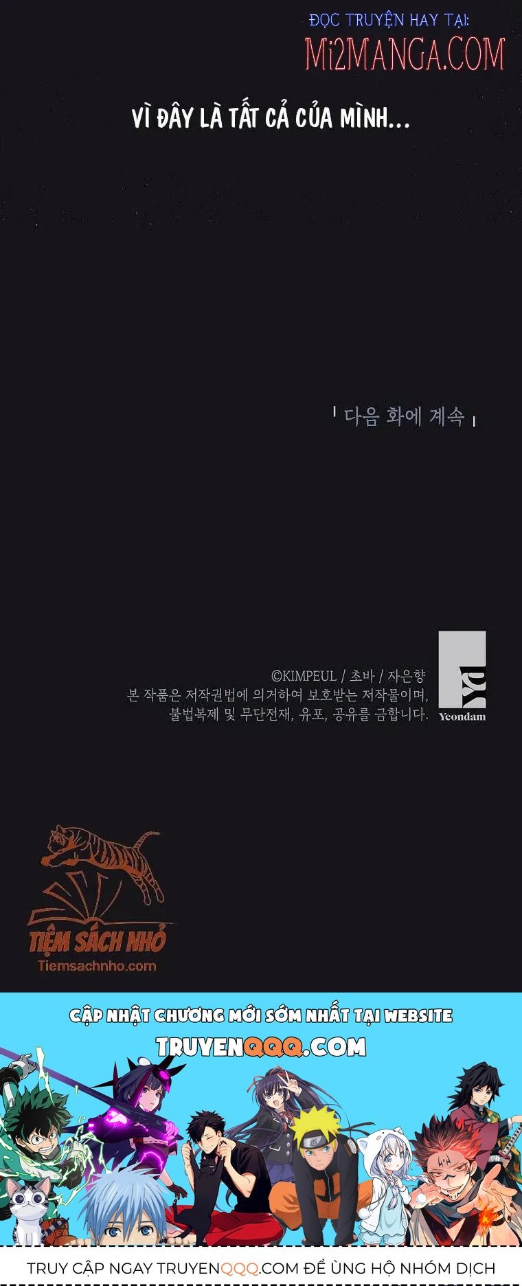 Quãng Đời Còn Lại Của Nữ Phụ Yểu Mệnh Chapter 6.5 - Trang 2