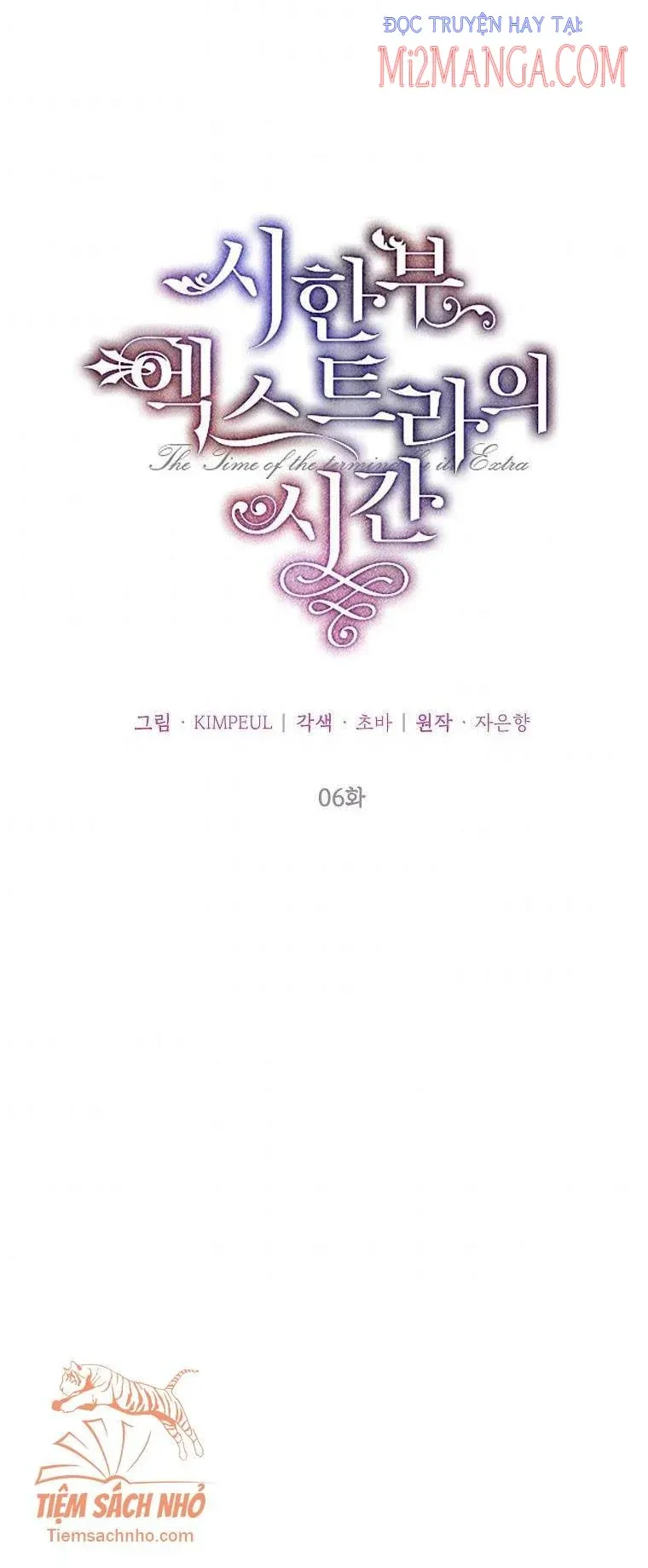 Quãng Đời Còn Lại Của Nữ Phụ Yểu Mệnh Chapter 6.5 - Trang 2