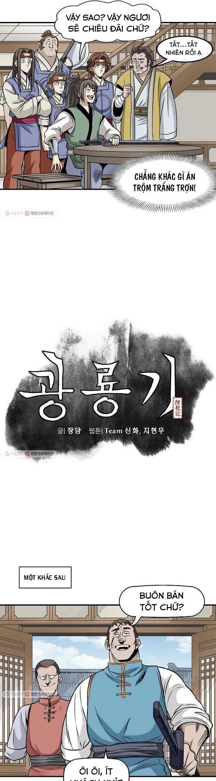 Quang Long Chapter 16 - Trang 2