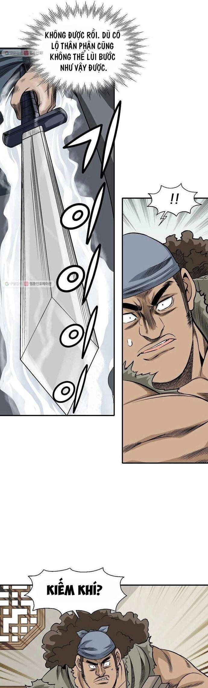 Quang Long Chapter 17 - Trang 2