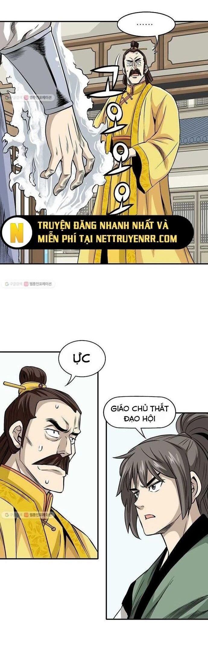 Quang Long Chapter 17 - Trang 2