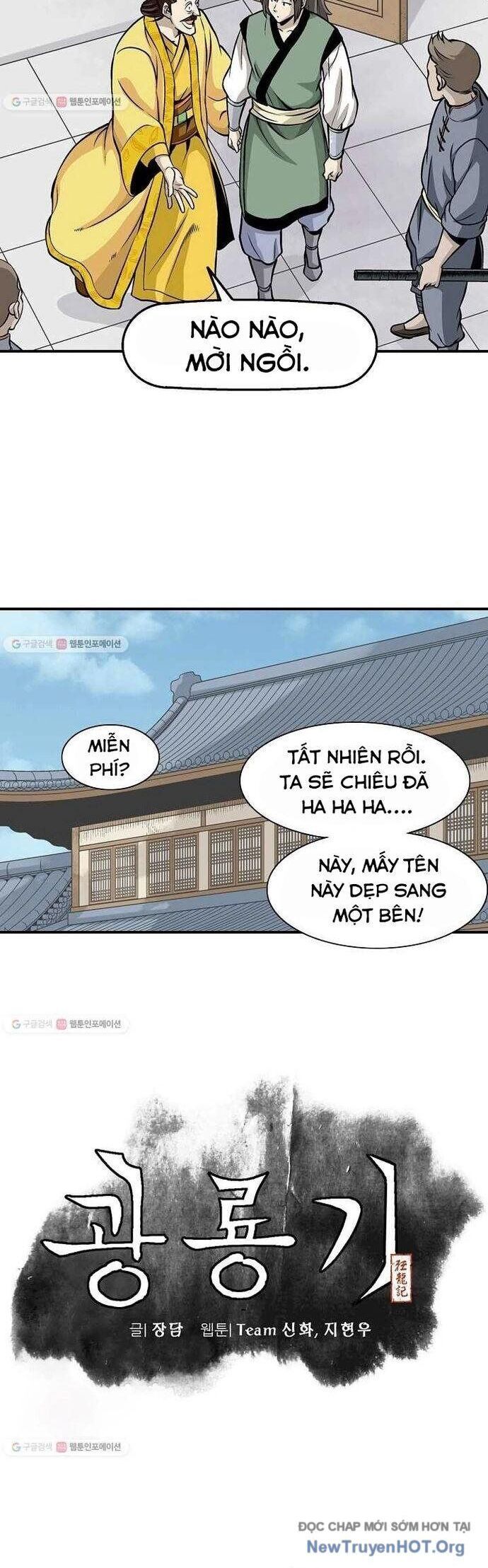 Quang Long Chapter 17 - Trang 2