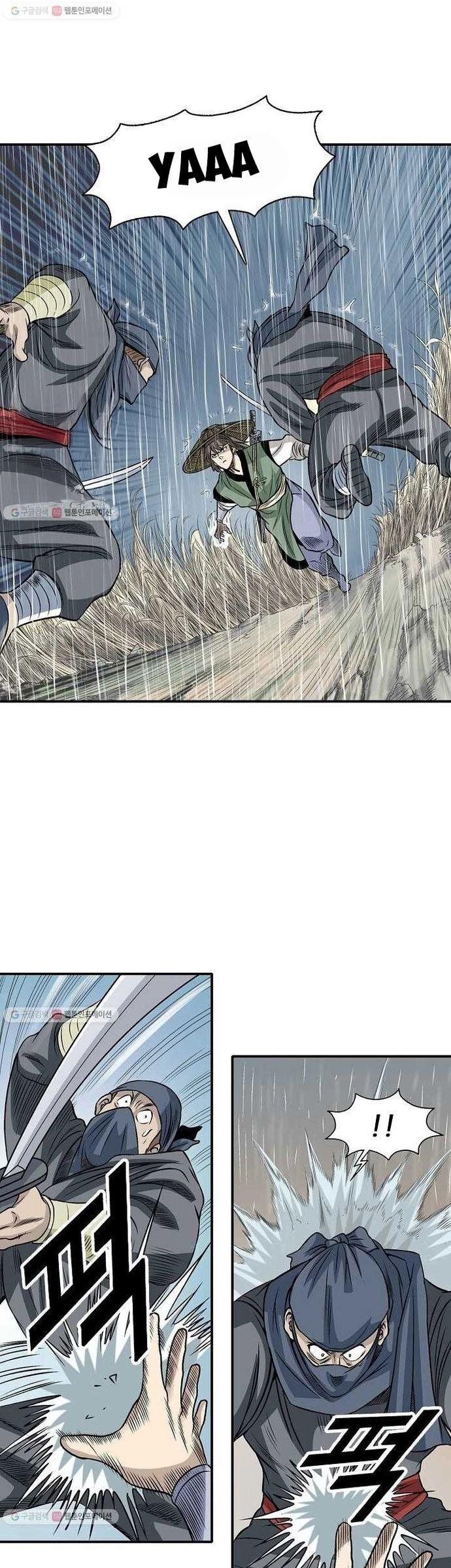 Quang Long Chapter 19 - Trang 2