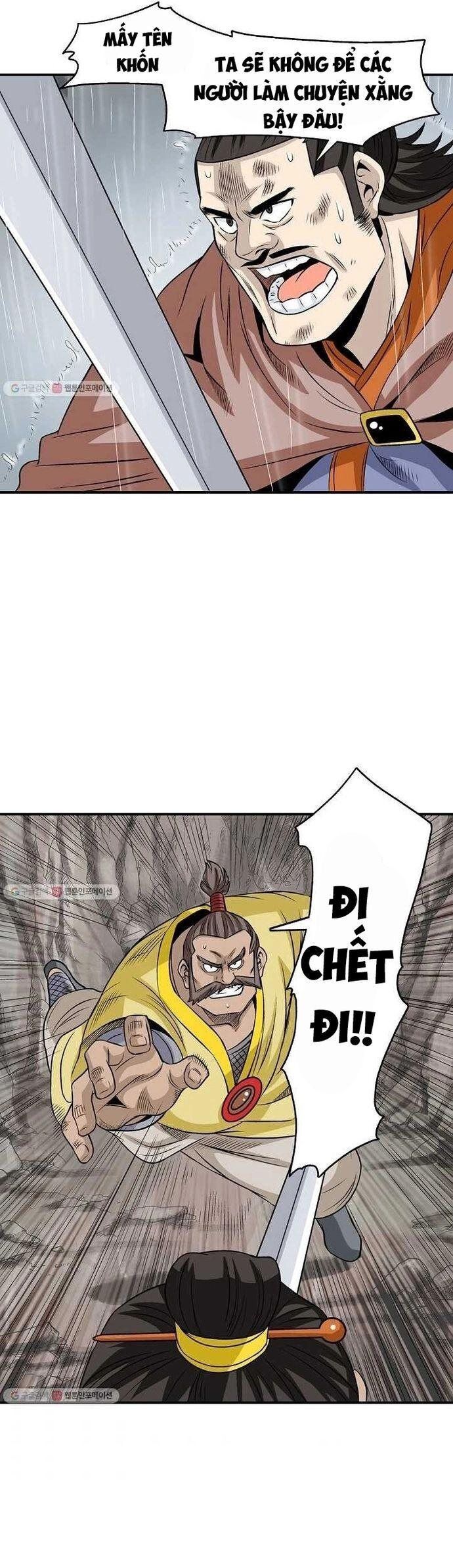 Quang Long Chapter 20 - Trang 2