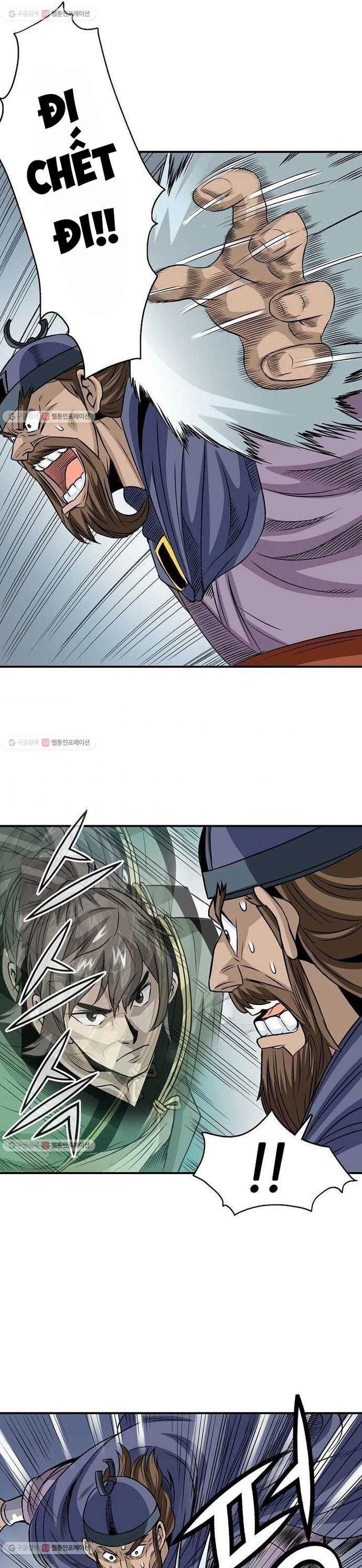 Quang Long Chapter 20 - Trang 2