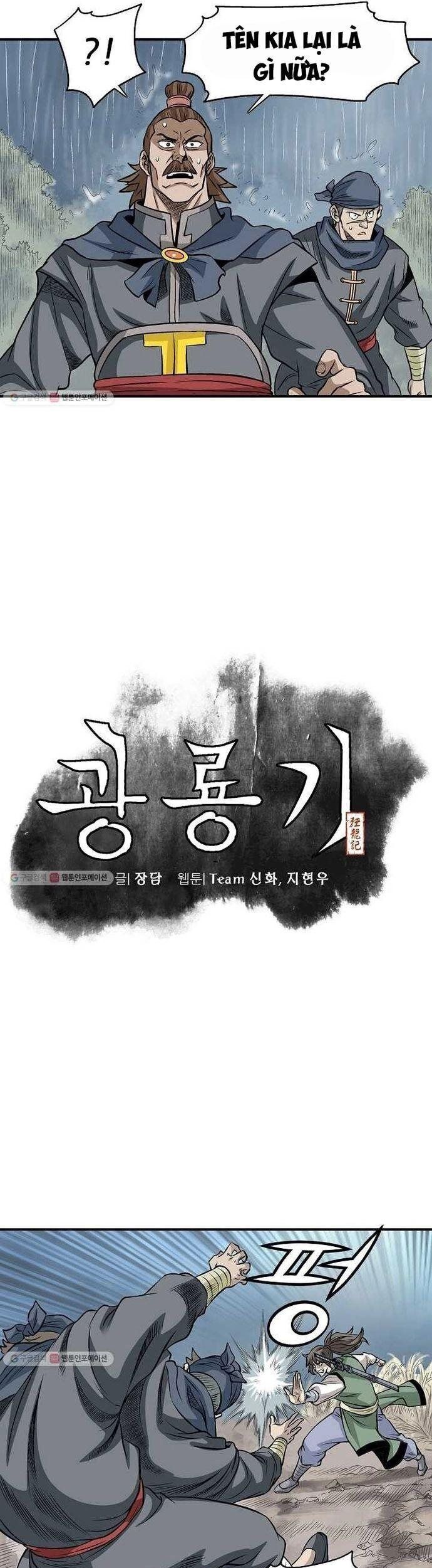 Quang Long Chapter 20 - Trang 2