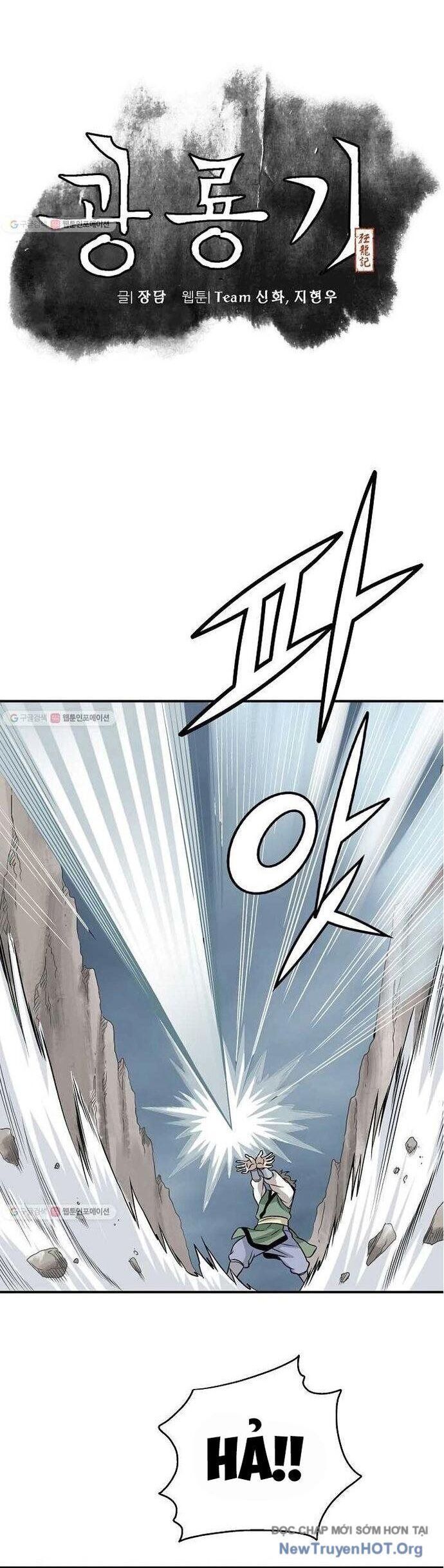 Quang Long Chapter 21 - Trang 2