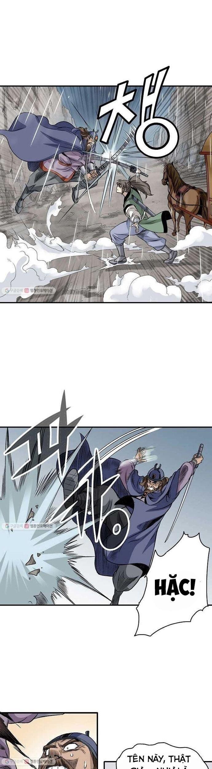 Quang Long Chapter 21 - Trang 2