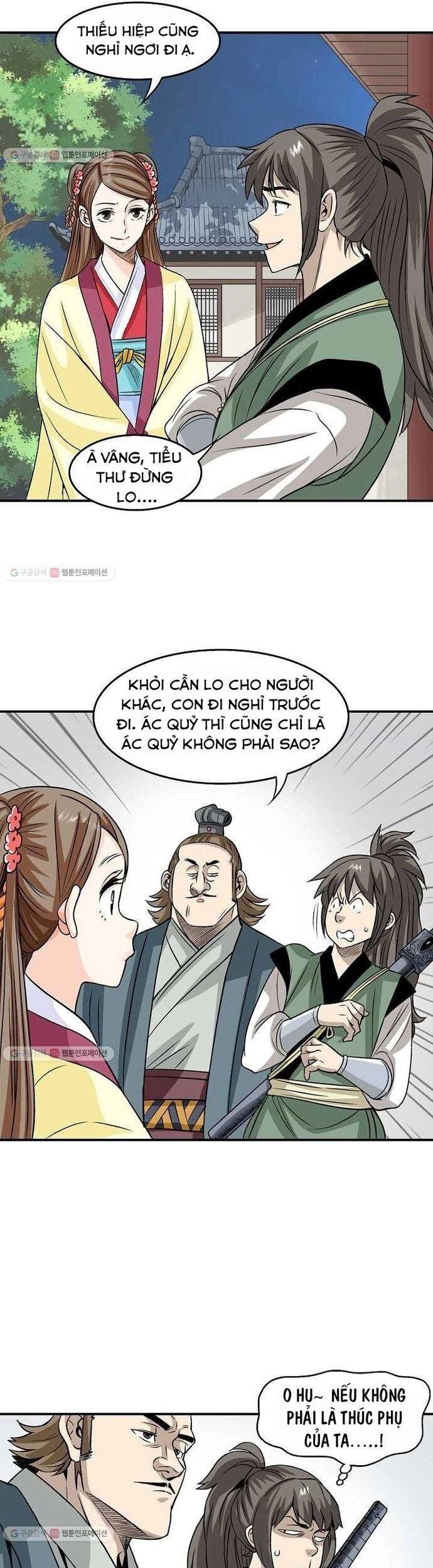 Quang Long Chapter 22 - Trang 2